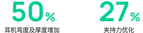 BH70---副本---副本---副本-(2)---副本_11(1).png